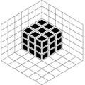 Big Cube or Small Cube